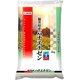 精米 福井県産 華越前 5kg 令和6年産