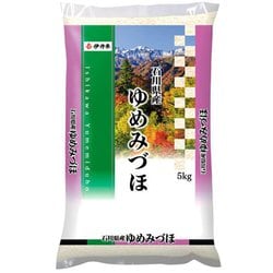 ⭐️ 【藏元限定】信州亀齢 能登産 ゆめみづほ2本セット 日本酒