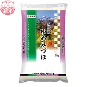 精米 石川県産 ゆめみづほ 5kg 令和7年産