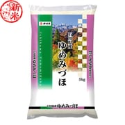 精米 石川県産 ゆめみづほ 5kg 令和7年産