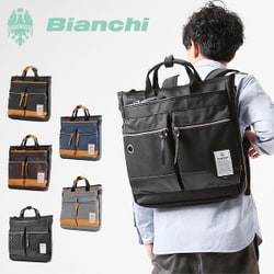 ヨドバシ.com - Bianchi ビアンキ ET-NBTC36BK/BK [3WAYトート36 黒/黒