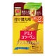 アミノコラーゲン プレミアム 付替え96g