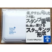 日光印スタンプ台 青