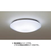 シーリングカバー LKGBZ110601