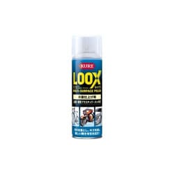 簡単ポリッシュワックス LOOX ルックス（内容量：180ml） 1184