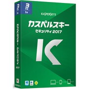 カスペルスキー セキュリティ 2017 3年1台版(WEB用) [Windows＆Mac＆Android]