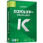 カスペルスキー セキュリティ 2017 1年5台版(WEB用) [Windows＆Mac＆Android]