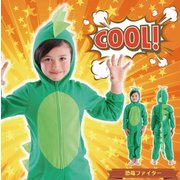 コスプレ 恐竜ファイター [パーティーグッズ コスチューム]