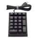 ProgresTouch RETRO NPad メカニカルテンキーパッド 21キー 黒モデル Cherry黒軸搭載モデル AS-TKPD21/LBK