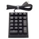 ProgresTouch RETRO NPad メカニカルテンキーパッド 21キー 黒モデル Cherry赤軸搭載モデル AS-TKPD21/LRBK
