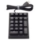 ProgresTouch RETRO NPad メカニカルテンキーパッド 21キー 黒モデル Cherry茶軸搭載モデル AS-TKPD21/TBK