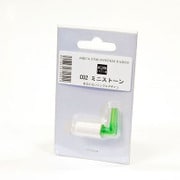 CO2 ミニストーン