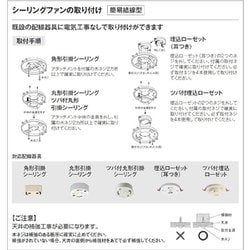 ヨドバシ.com - オーデリック ODELIC LEDシーリングファン 光色 ヨドバシ.com - オーデリック ODELIC LEDシーリングファン 光色