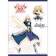 Fate/stay night[Unlimited Blade Works] A5耐候ステッカー セイバー [キャラクターグッズ]