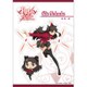 Fate/stay night[Unlimited Blade Works] A5耐候ステッカー 遠坂凛 [キャラクターグッズ]