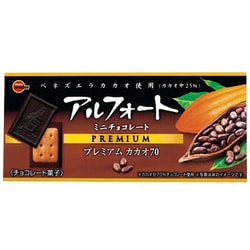 ヨドバシ Com ブルボン アルフォートミニチョコレートプレミアムカカオ70 12個 通販 全品無料配達