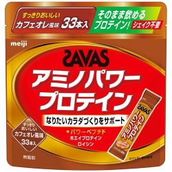 ヨドバシ.com - 明治 meiji アミノパワープロテイン カフェオレ風味 4.2g×33本 通販【全品無料配達】