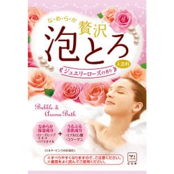 お湯物語 贅沢泡とろ入浴料 ジュエリーローズの香り 30g
