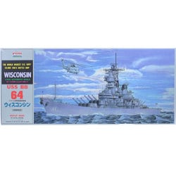 ヨドバシ.com - マイクロエース アメリカ海軍 戦艦 アイオワ級