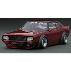 ヨドバシ.com - イグニッションモデル ignition model IG0723 [1/43 LB