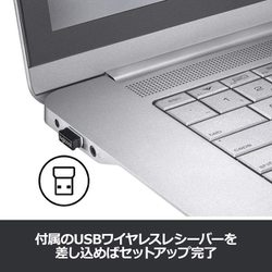 ヨドバシ.com - ロジクール Logicool M221GR [静音マウス チャコール