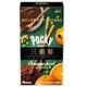 ポッキートリニティ オレンジピール 4袋 [菓子 1箱]