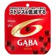 メンタルバランスチョコレート GABA ミルク フラット パウチ 42g [菓子 1袋]
