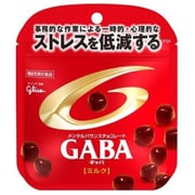 メンタルバランスチョコレート GABA ミルク フラット パウチ 42g [菓子 1袋]
