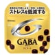 メンタルバランスチョコレート GABA ビター フラット パウチ 42g [菓子 1袋]