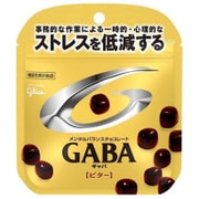 メンタルバランスチョコレート GABA ビター フラット パウチ 42g [菓子 1袋]