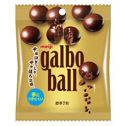 ヨドバシ.com - 明治 meiji ガルボボール ショコラミニパック 40g