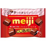 明治ハイミルクチョコレート CUBIE 38g [菓子 1袋]