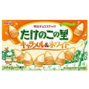 たけのこの里 キャラメル&ホワイト 63g [菓子 1箱]