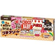 プチ アソート 51g [菓子 1個]