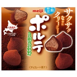 ヨドバシ Com 明治 Meiji ポルテ とろけるカカオ 49g 菓子 1箱 通販 全品無料配達