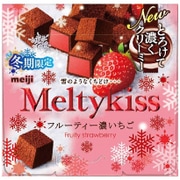 メルティーキッス フルーティー濃いちご 56g [菓子 1箱]