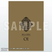 Nitro+CHiRAL 10 years Archive 01 [書籍]
