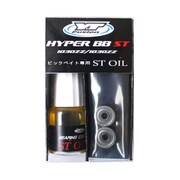 YT FUSION ST01 ハイパーBB ST 1030ZZ 2個入 オイル付 [ベイトリールパーツ]