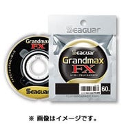 シーガー グランドマックスFX 0.8号 [ライン 船用]