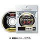シーガー グランドマックスFX 10号 [ライン 船用]