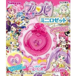 ヨドバシ.com - カバヤ プリパラ ミニロゼット [コレクション食玩 全4 