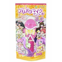ヨドバシ.com - カバヤ プリパラマイク アンコール