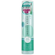 アクアシャボン ヘアコロン16A ホワイトコットン 80g