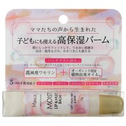 ママアクアシャボン モイストリップ&マルチバーム FAW 12g