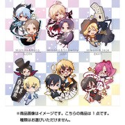 えふぉるめ SERVAMP ポンッと！アクリルボールチェーン [コレクショントイ]