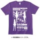 ラブライブ！サンシャイン！！ ストーリーTシャツ 3年生ver XLサイズ [綿100％]