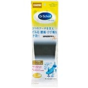 アーチ形成 インソール (トリプルアーチ・サポート・インソール) Mサイズ(23.5~25.0cm) ブラック