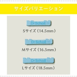 ドクターショール 巻き爪用クリップ Sサイズ 1枚入　2個セット ドクターショール 巻き爪用クリップ Sサイズ ( 1枚入 )/ : 爽快
