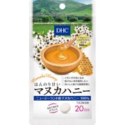 ほんのり甘い マヌカハニー 20日分 [サプリメント]