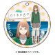 orange ラウンドキーホルダー 高宮菜穂 [約H50×W50×D3mm]